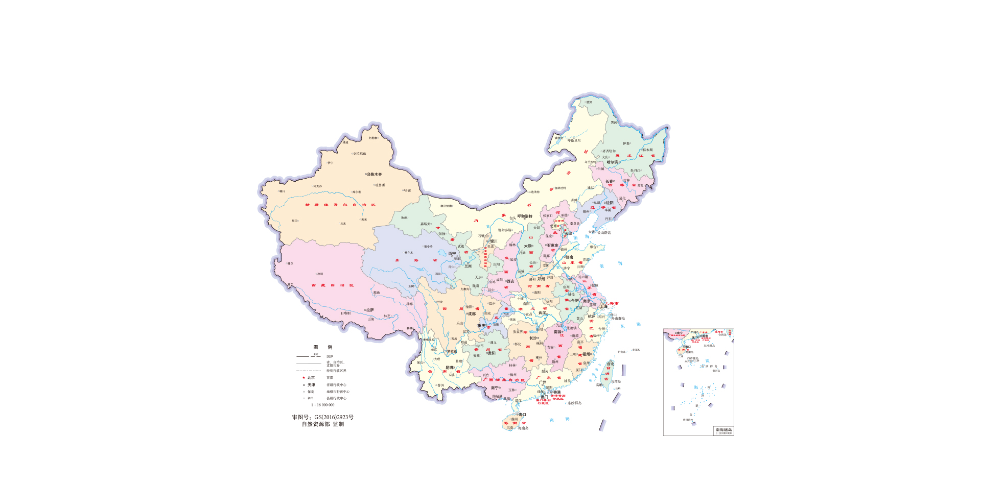 御明电器