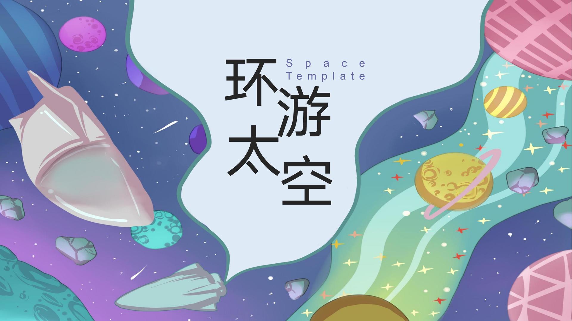 卓成传媒导演制片